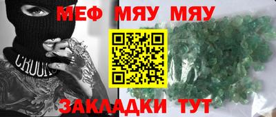 ECSTASY Гатчина