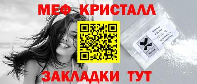 ECSTASY Гатчина