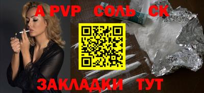 ECSTASY Гатчина