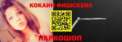 МДПВ Гай