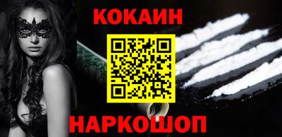 МДПВ Гай