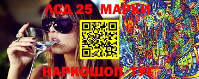 МДПВ Гай