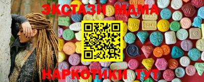 МДПВ Гай
