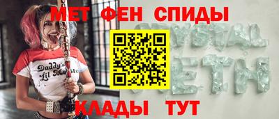 ECSTASY Гатчина