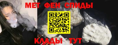 2c-b Гагарин