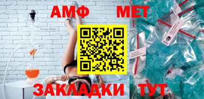 МДПВ Гай