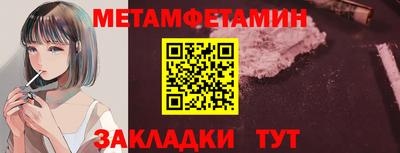 МДПВ Гай
