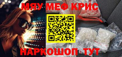 ECSTASY Гатчина
