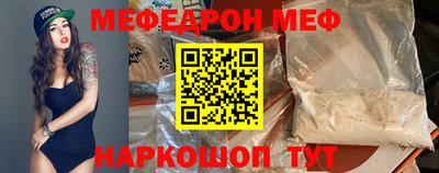 МДПВ Гай