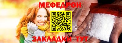 МДПВ Гай